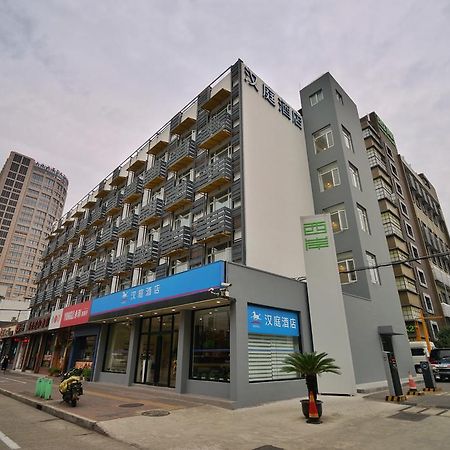Hanting Hotel Shanghai Xujiahui Luaran gambar