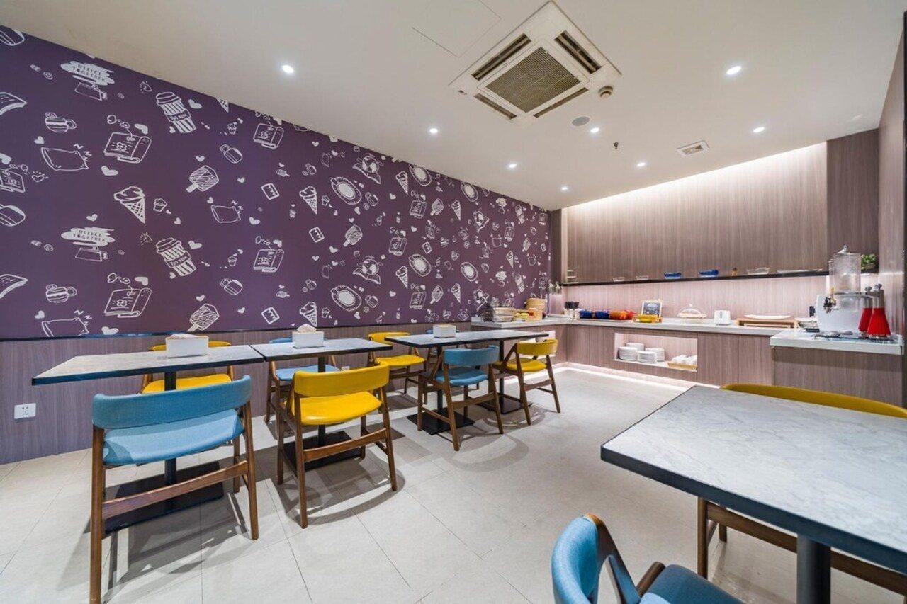 Hanting Hotel Shanghai Xujiahui Luaran gambar