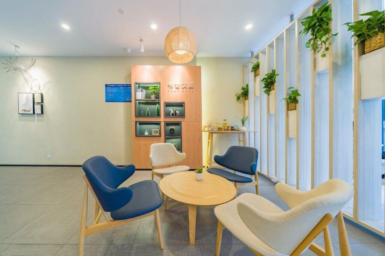 Hanting Hotel Shanghai Xujiahui Luaran gambar