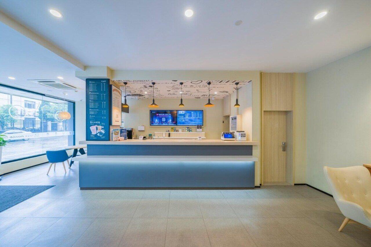 Hanting Hotel Shanghai Xujiahui Luaran gambar