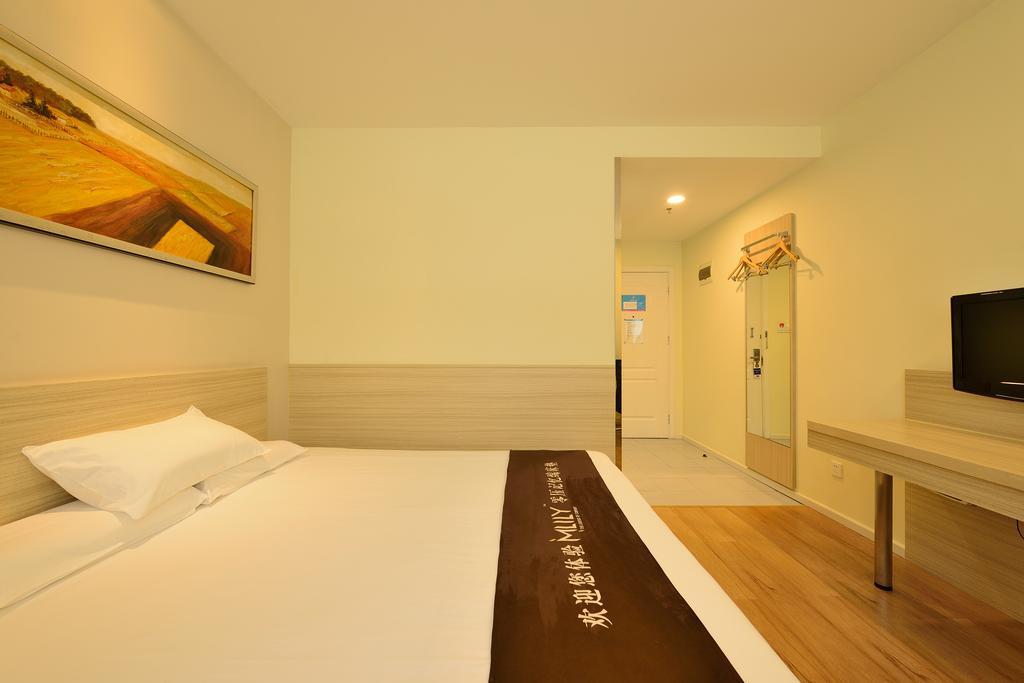 Hanting Hotel Shanghai Xujiahui Luaran gambar