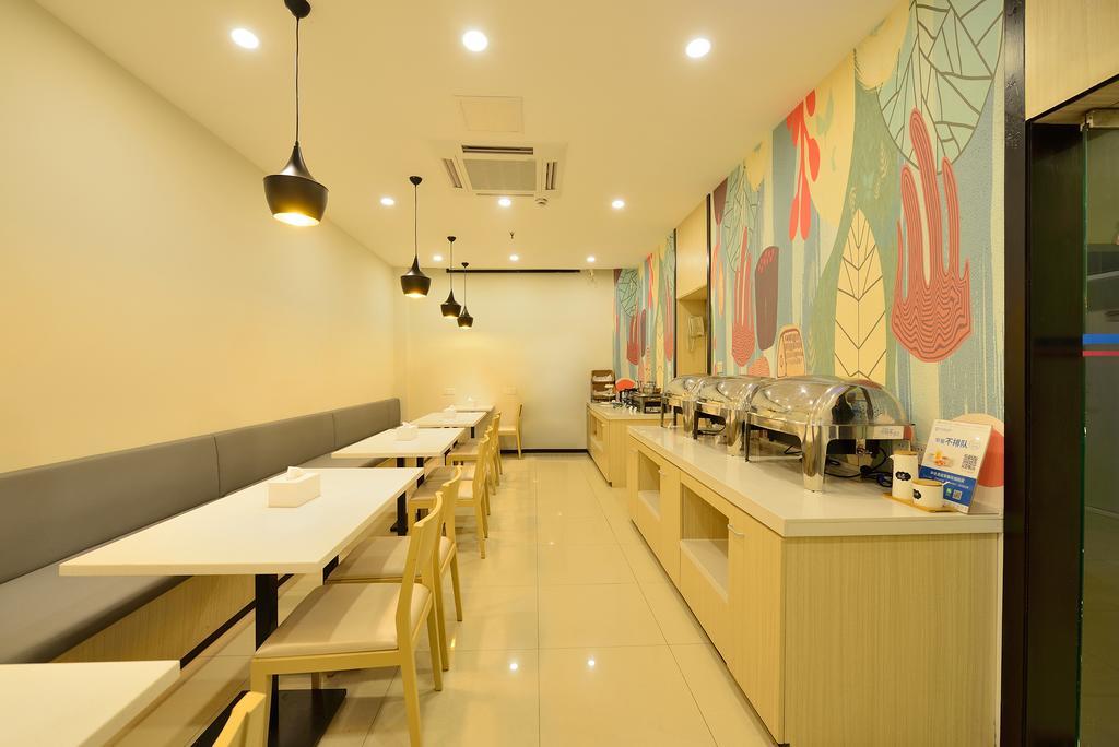 Hanting Hotel Shanghai Xujiahui Luaran gambar