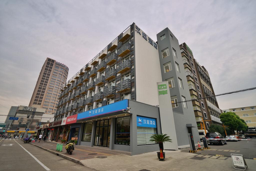 Hanting Hotel Shanghai Xujiahui Luaran gambar
