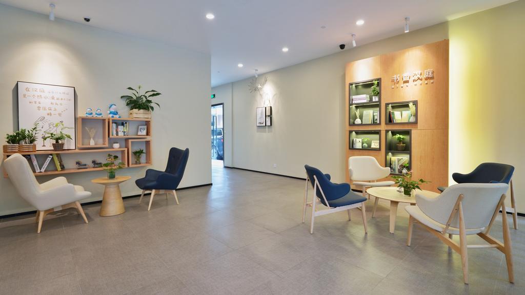 Hanting Hotel Shanghai Xujiahui Luaran gambar