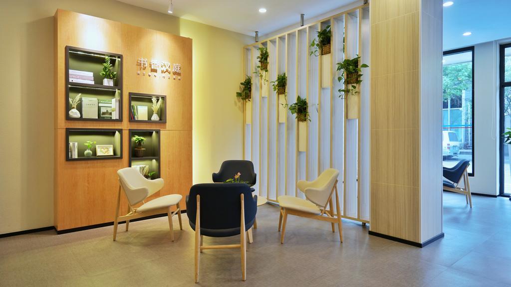 Hanting Hotel Shanghai Xujiahui Luaran gambar
