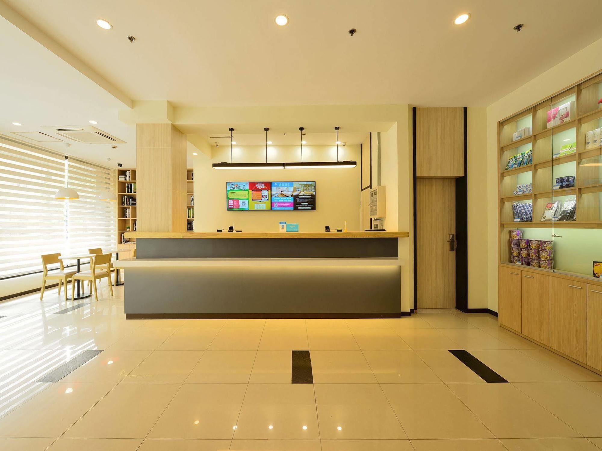 Hanting Hotel Shanghai Xujiahui Luaran gambar