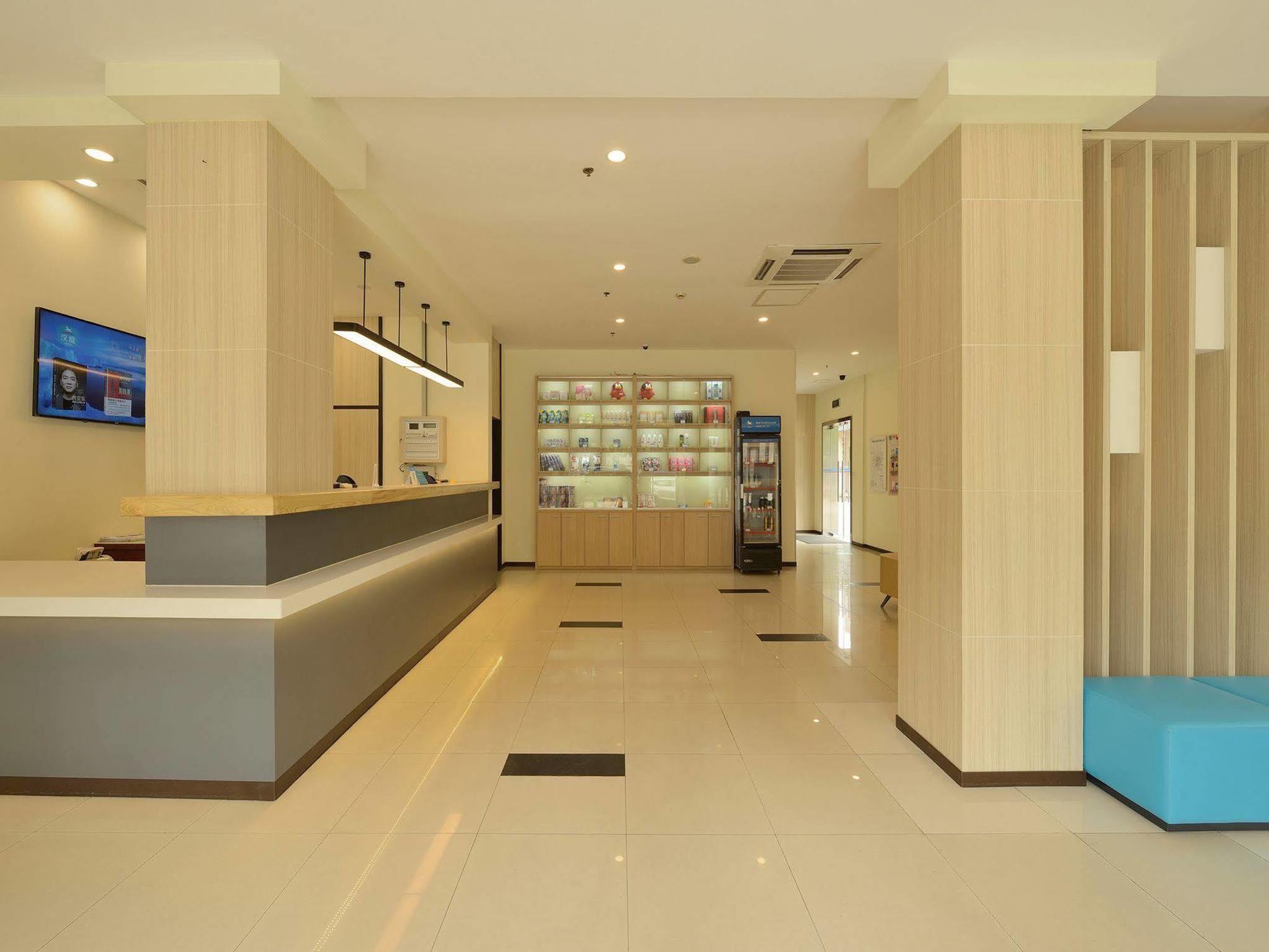 Hanting Hotel Shanghai Xujiahui Luaran gambar